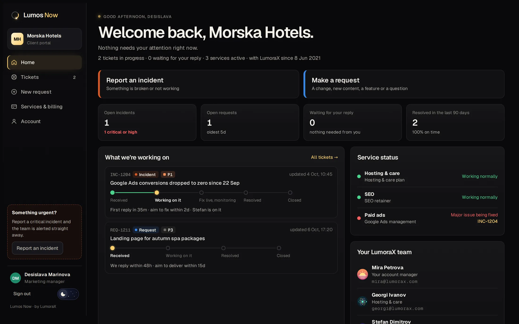Клиентският портал на Lumos Now, в който фирмата клиент отваря и следи заявките си (тъмна тема)